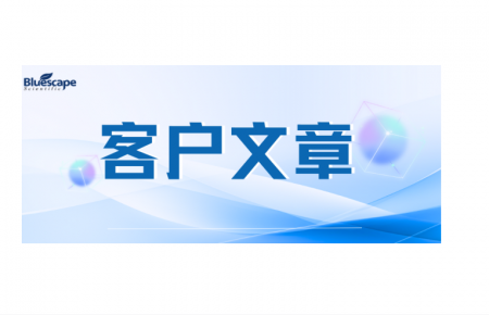 Chem Eng J （IF=13.2) | DAP-seq技术助力揭示Srcc1蛋白调控裂殖壶菌脂肪酸高效合成新机制