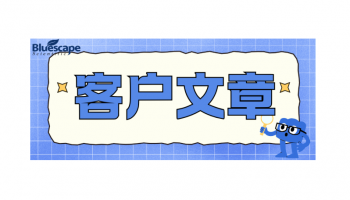 THE EMBO JOURNAL（IF=8.3）▏DAP-seq助力揭示SlZHD8调控番茄果实糖积累的分子机制