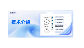 一文读懂CUT&Tag：表观遗传研究的“精准定位神器”