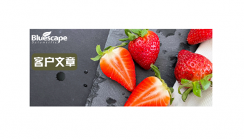 Cell ▏蓝景科信助力植物生物钟与植物免疫调控机制研究